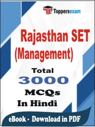 Rajasthan SET (Management) PDF Book In Hindi - MCQ / Objective Questions