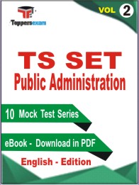 TS SET Public Administration Test PDF Book In English - Practice Set/Mock Test (VOL.2)