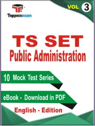 TS SET Public Administration Test Book PDF In English - Mock Test/Practice Set (VOL.3)