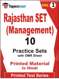 Rajasthan SET (Management) Book in Hindi - Practice Set (VOL.1)