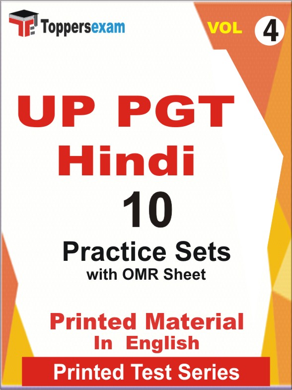 UP PGT Hindi Book in English - Practice Set (VOL.4)