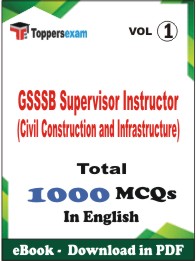 GSSSB Supervisor Instructor (Civil Construction and Infrastructure) PDF Book In English - MCQ / Objective Questions(VOL.1)