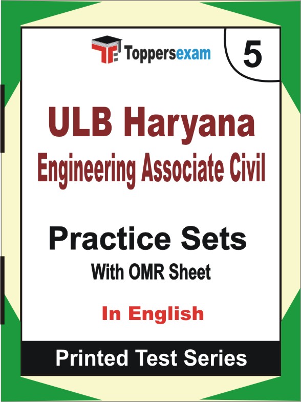 ULB Haryana Engineering Associate Civil Book in English - Mock Test / Practice Set