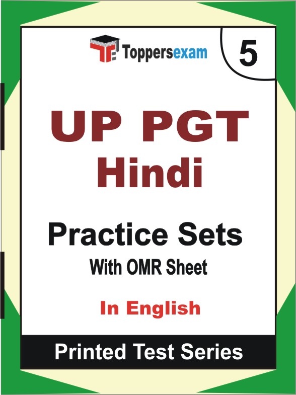 UP PGT Hindi Book in English - Mock Test / Practice Set