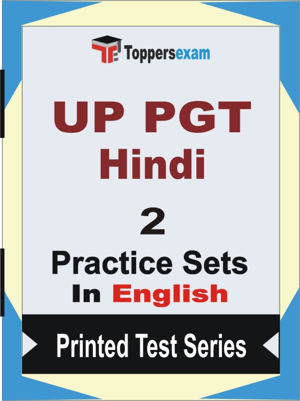 UP PGT Hindi Book in English - Question Paper / Practice Set