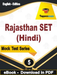 Rajasthan SET (Hindi) PDF Book In English - Practice Set
