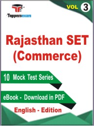 Rajasthan SET (Commerce) Test PDF Book in English - Mock Test/Practice Set (VOL.3)