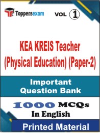 KEA KREIS Teacher (Physical Education) (Paper-2) Book in English - Objective MCQ (VOL.1)