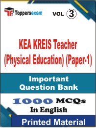 KEA KREIS Teacher (Physical Education) (Paper-1) Book in English - Objective MCQ (VOL.3)