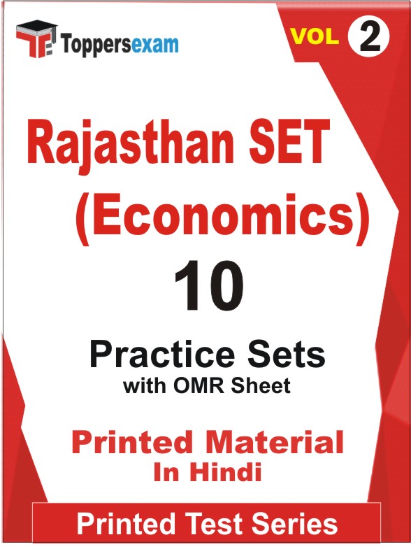 Rajasthan SET (Economics) Book in Hindi - Practice Set (VOL.2)