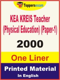 KEA KREIS Teacher (Physical Education) (Paper-1) One Liner Book in English