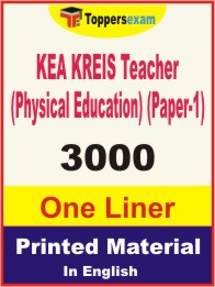 KEA KREIS Teacher (Physical Education) (Paper-1) One Liner Book in English