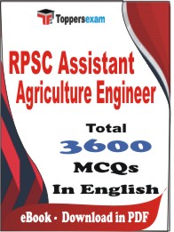 RPSC Assistant Agriculture Engineer PDF Book in English - MCQ / Objective Questions