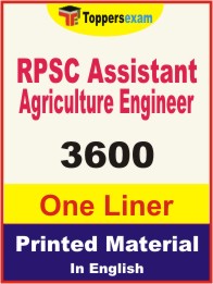 RPSC Assistant Agriculture Engineer One Liner Book in English