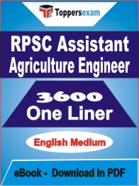 RPSC Assistant Agriculture Engineer One Liner Book PDF in English