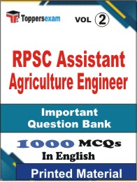 RPSC Assistant Agriculture Engineer Book in English - Objective MCQ (VOL.2)