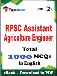 RPSC Assistant Agriculture Engineer PDF Book in English - MCQ / Objective Questions (VOL.2)