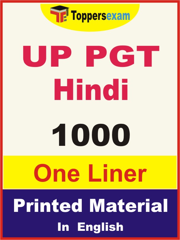 UP PGT Hindi One Liner Book in English