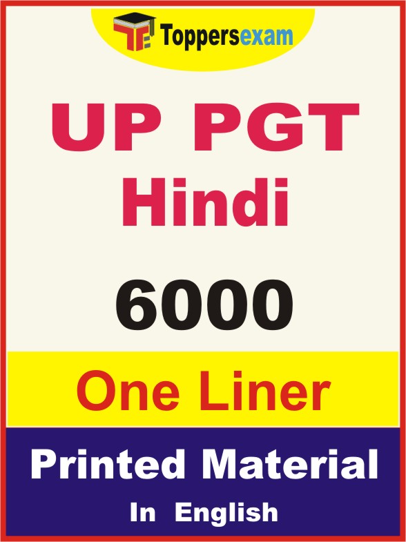 UP PGT Hindi One Liner Book in English