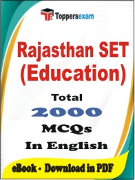 Rajasthan SET (Education) PDF Book in English - MCQ / Objective Questions