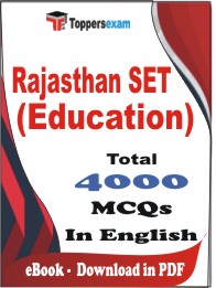 Rajasthan SET (Education) PDF Book in English - MCQ / Objective Questions