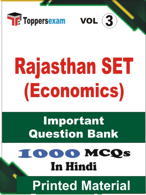 Rajasthan SET (Economics) Book in Hindi - Objective MCQ (VOL.3)