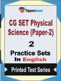 CG SET Physical Science (Paper-2) Book in English - Question Paper / Practice Set