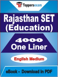 Rajasthan SET (Education) One Liner Book PDF in English