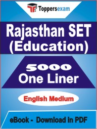 Rajasthan SET (Education) One Liner Book PDF in English