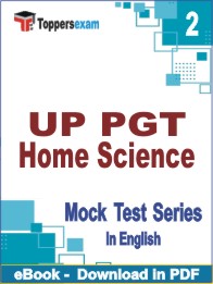 UP PGT Home Science Test PDF Book In English - Question Paper