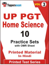 UP PGT Home Science Book in Hindi - Practice Set (VOL.3)