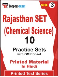 Rajasthan SET (Chemical Science) Book in Hindi - Practice Set (VOL.3)