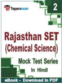 Rajasthan SET (Chemical Science) PDF Book In Hindi - Question Paper