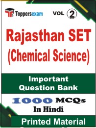 Rajasthan SET (Chemical Science) Book in Hindi - Objective MCQ (VOL.2)