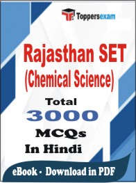Rajasthan SET (Chemical Science) PDF Book In Hindi - MCQ / Objective Questions