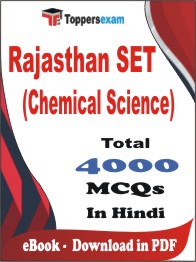 Rajasthan SET (Chemical Science) PDF Book In Hindi - MCQ / Objective Questions