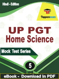 UP PGT Home Science Test PDF Book In Hindi - Practice Set