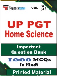 UP PGT Home Science Book in Hindi - Objective MCQ (VOL.6)