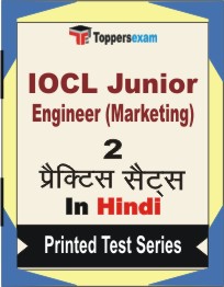 IOCL Junior Engineer (Marketing) Book in Hindi - Question Paper / Practice Set