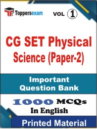 CG SET Physical Science (Paper-2) Book in English - Objective MCQ (VOL.1)