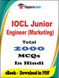 IOCL Junior Engineer (Marketing) PDF Book in Hindi - MCQ / Objective Questions