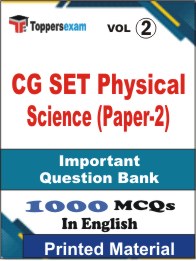 CG SET Physical Science (Paper-2) Book in English - Objective MCQ (VOL.2)