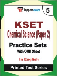 KSET Chemical Science (Paper 2) Book in English - Mock Test / Practice Set