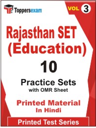 Rajasthan SET (Education) Book in Hindi - Practice Set (VOL.3)