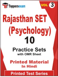 Rajasthan SET (Psychology) Book in Hindi - Practice Set (VOL.3)