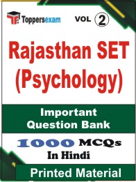 Rajasthan SET (Psychology) Book in Hindi - Objective MCQ (VOL.2)