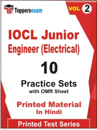 IOCL Junior Engineer (Electrical) Book in Hindi - Practice Set (VOL.2)
