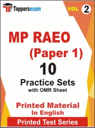 MP RAEO (Paper 1) Book in English - Practice Set (VOL.2)