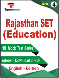 Rajasthan SET (Education) Test Book PDF In English - Practice Set/Mock Test (VOL.4)