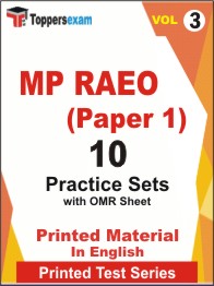 MP RAEO (Paper 1) Book in English - Practice Set (VOL.3)